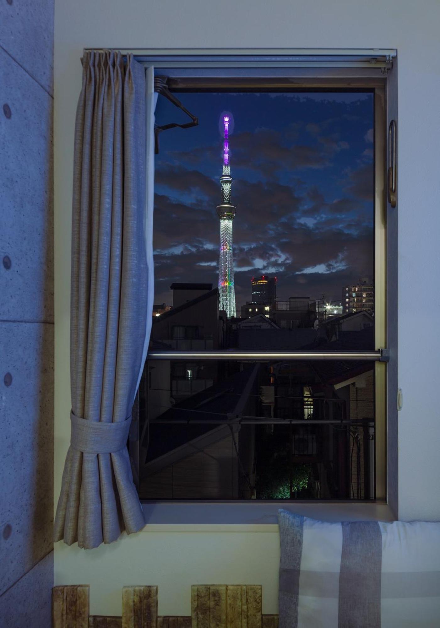 Appartement Sakura *