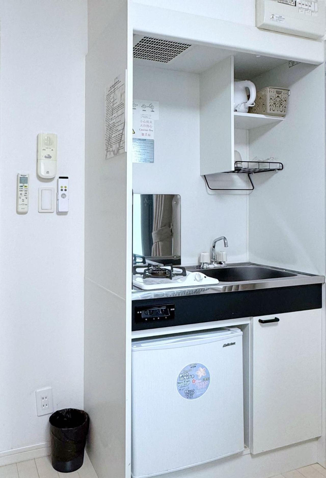 Sakura Appartement Tōkyō