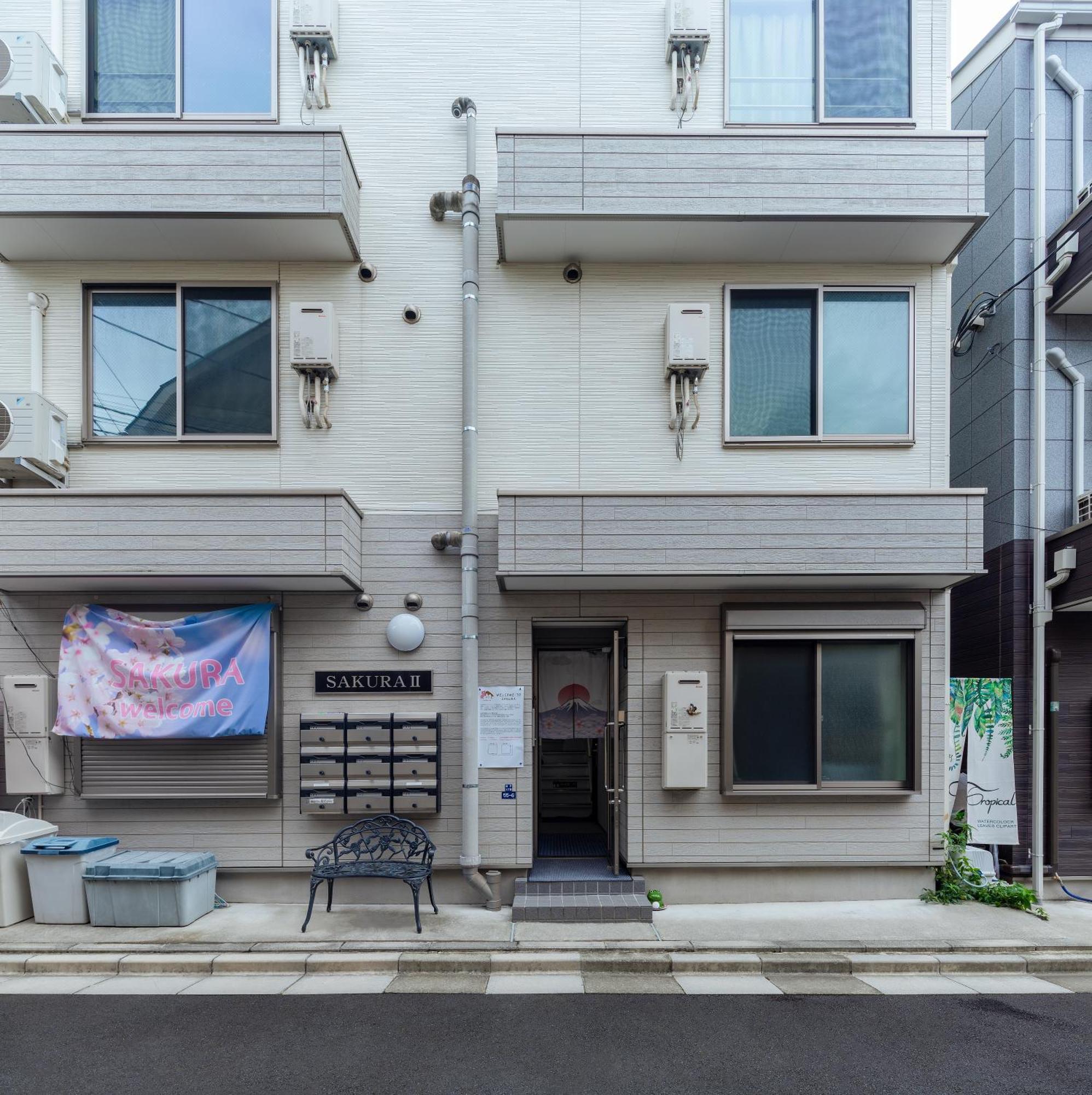 Appartement Sakura Tōkyō