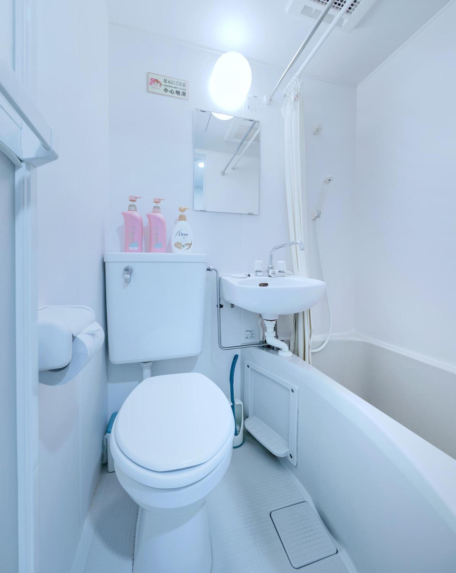 Appartement Sakura